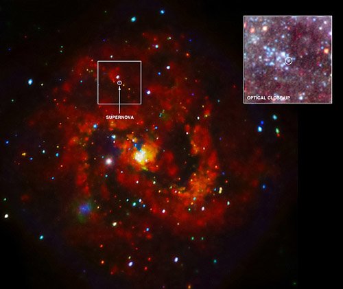 sn1957d-m83-supernova-remnant1 Обнаружен самый молодой пульсар